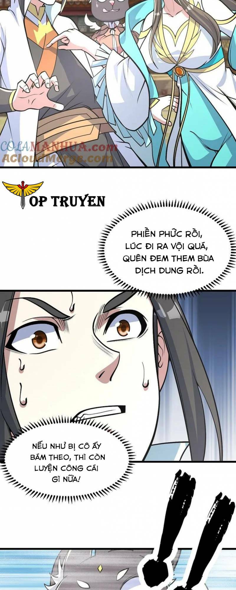 Cái Thế Đế Tôn Chapter 353 - Trang 2