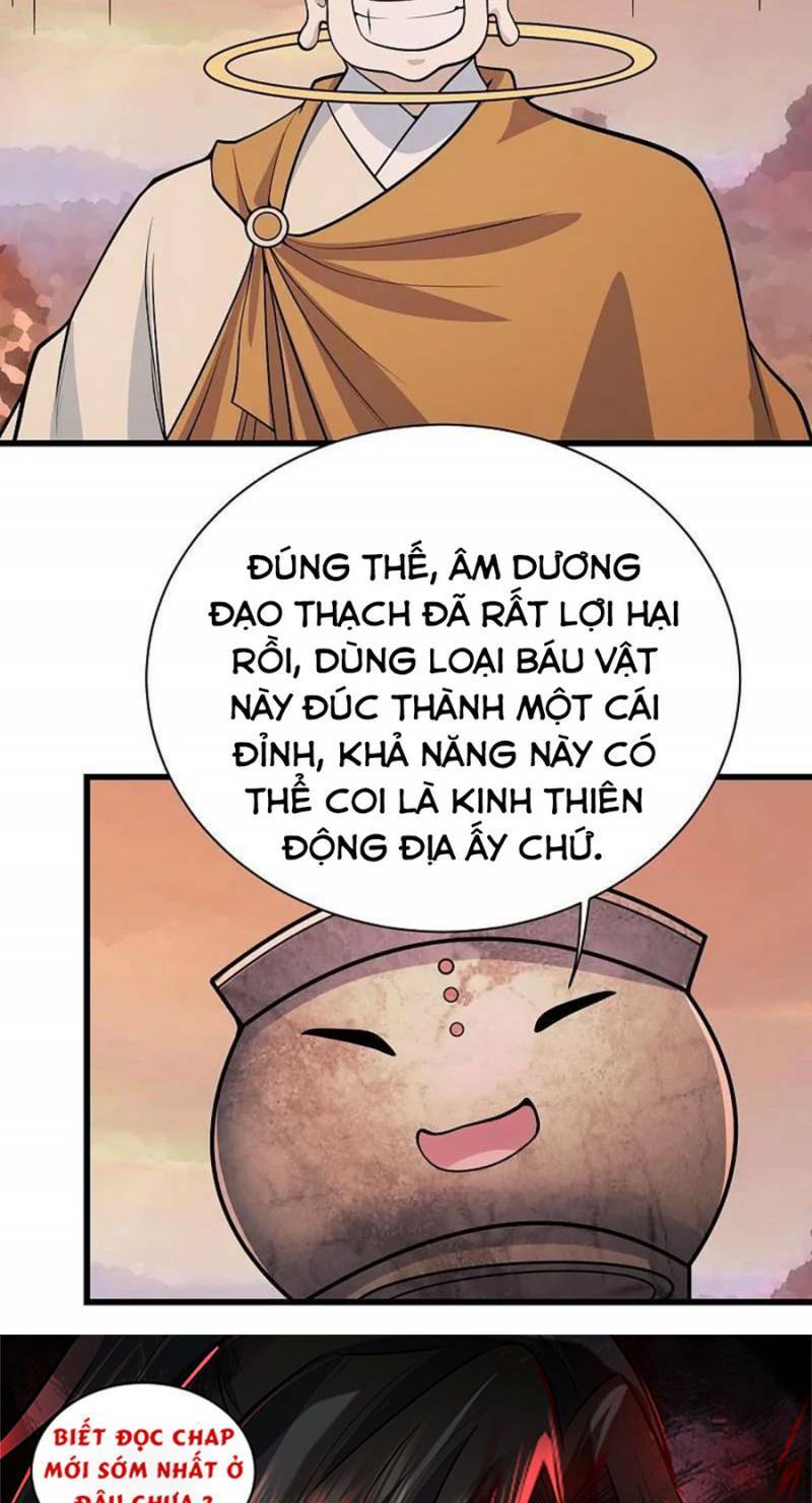 Cái Thế Đế Tôn Chapter 355 - Trang 2
