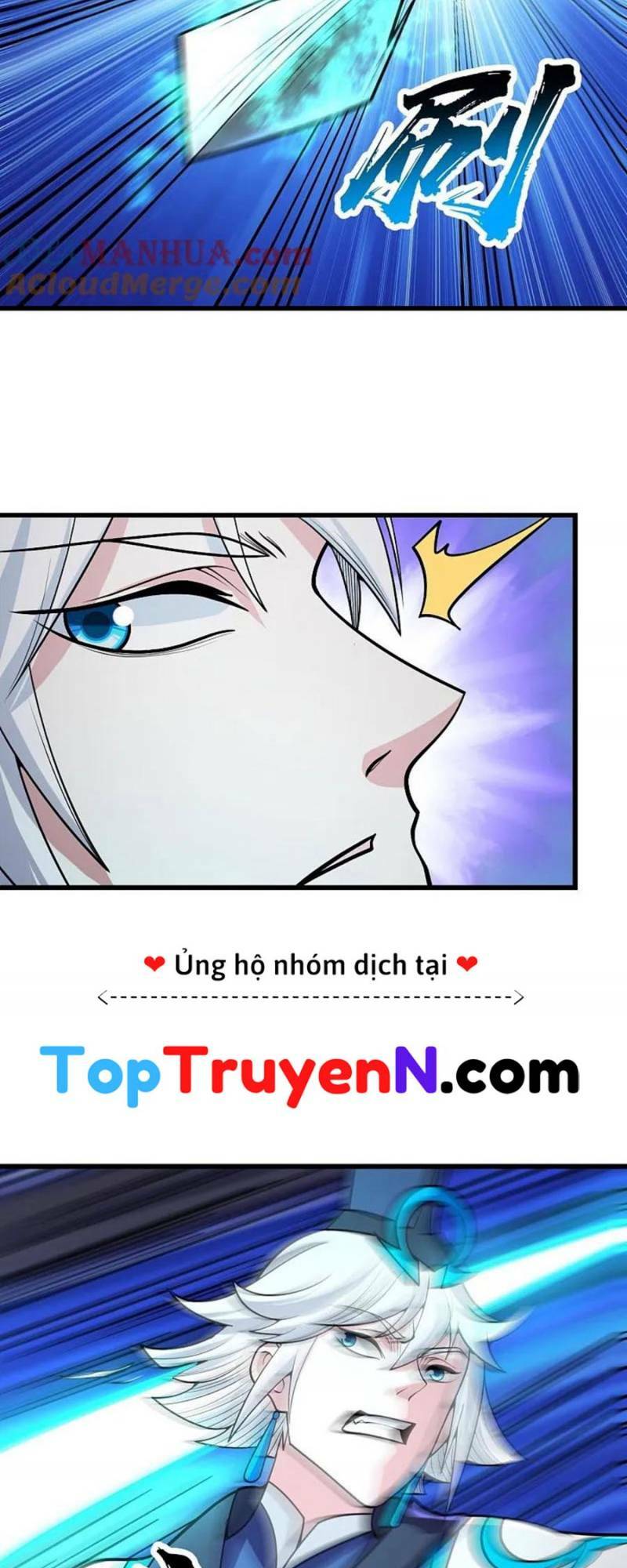 Cái Thế Đế Tôn Chapter 358 - Trang 2