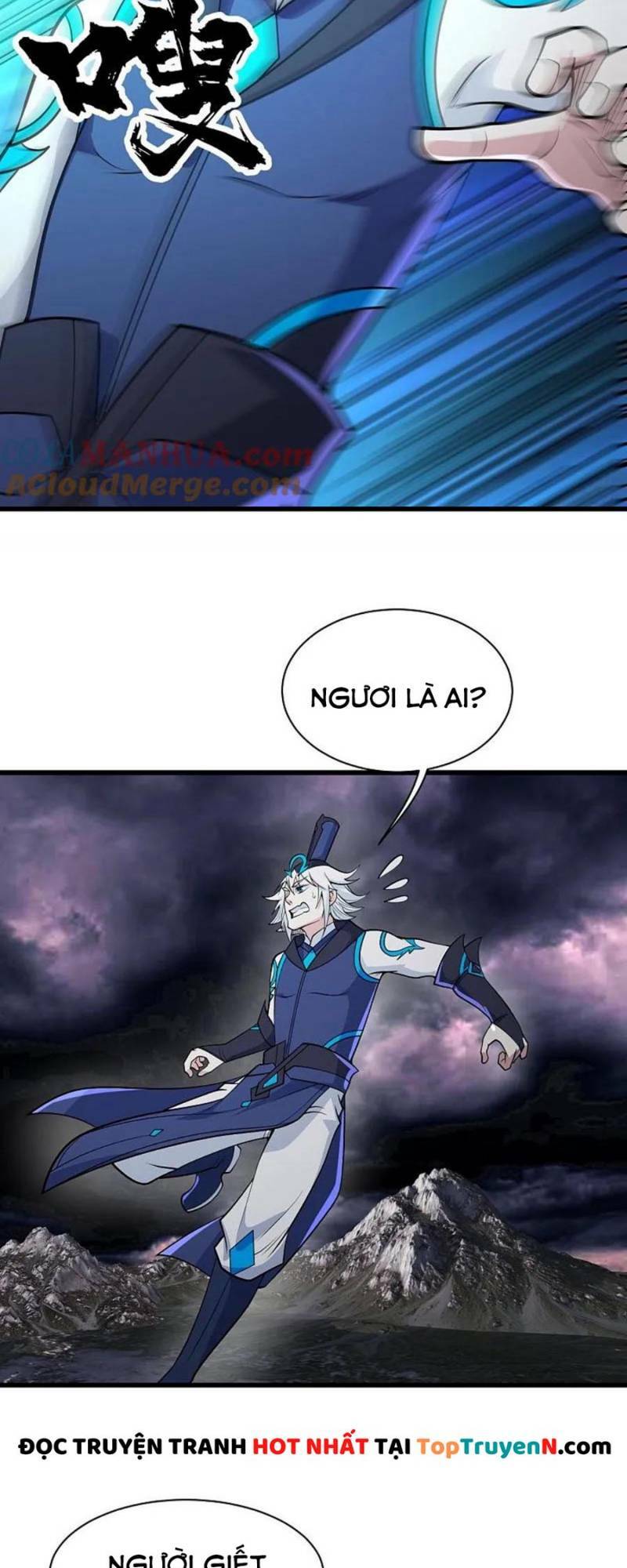 Cái Thế Đế Tôn Chapter 358 - Trang 2