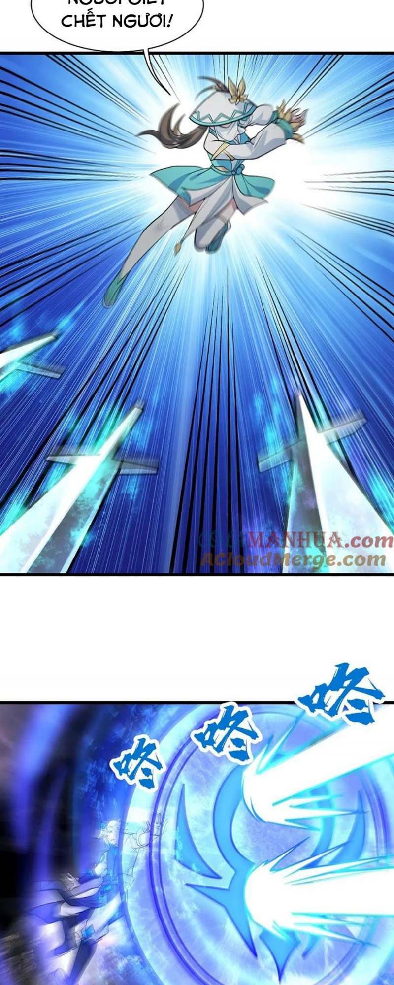 Cái Thế Đế Tôn Chapter 358 - Trang 2