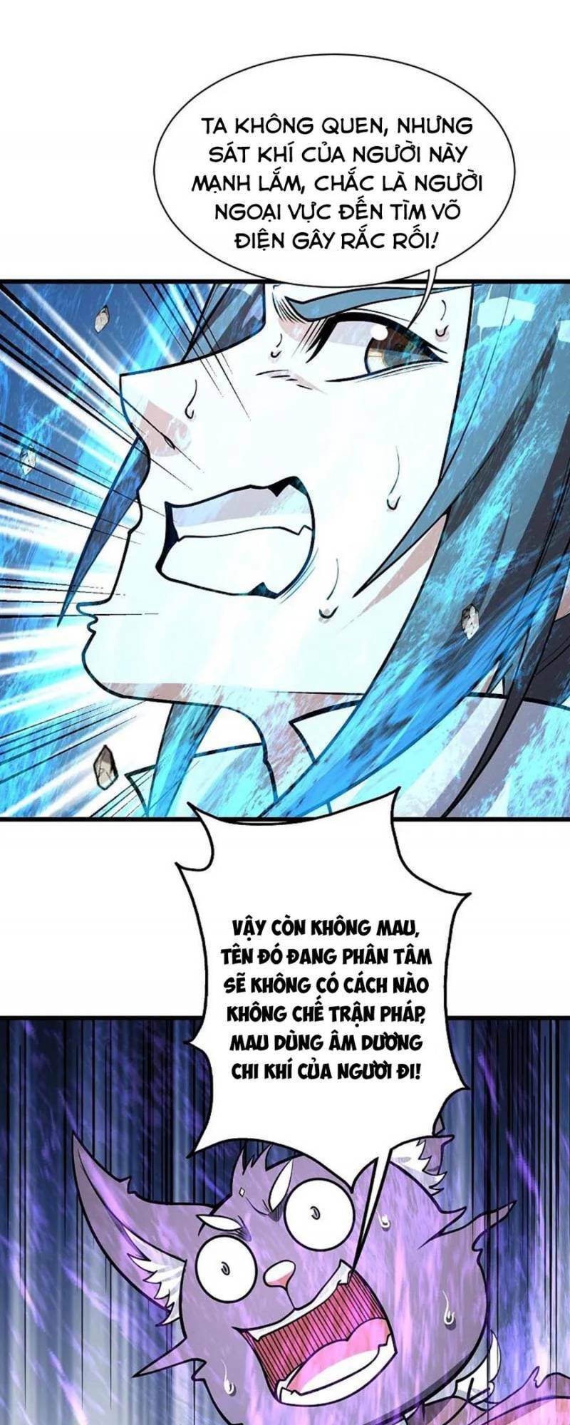 Cái Thế Đế Tôn Chapter 358 - Trang 2