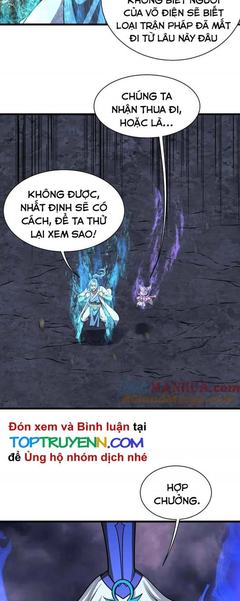 Cái Thế Đế Tôn Chapter 358 - Trang 2