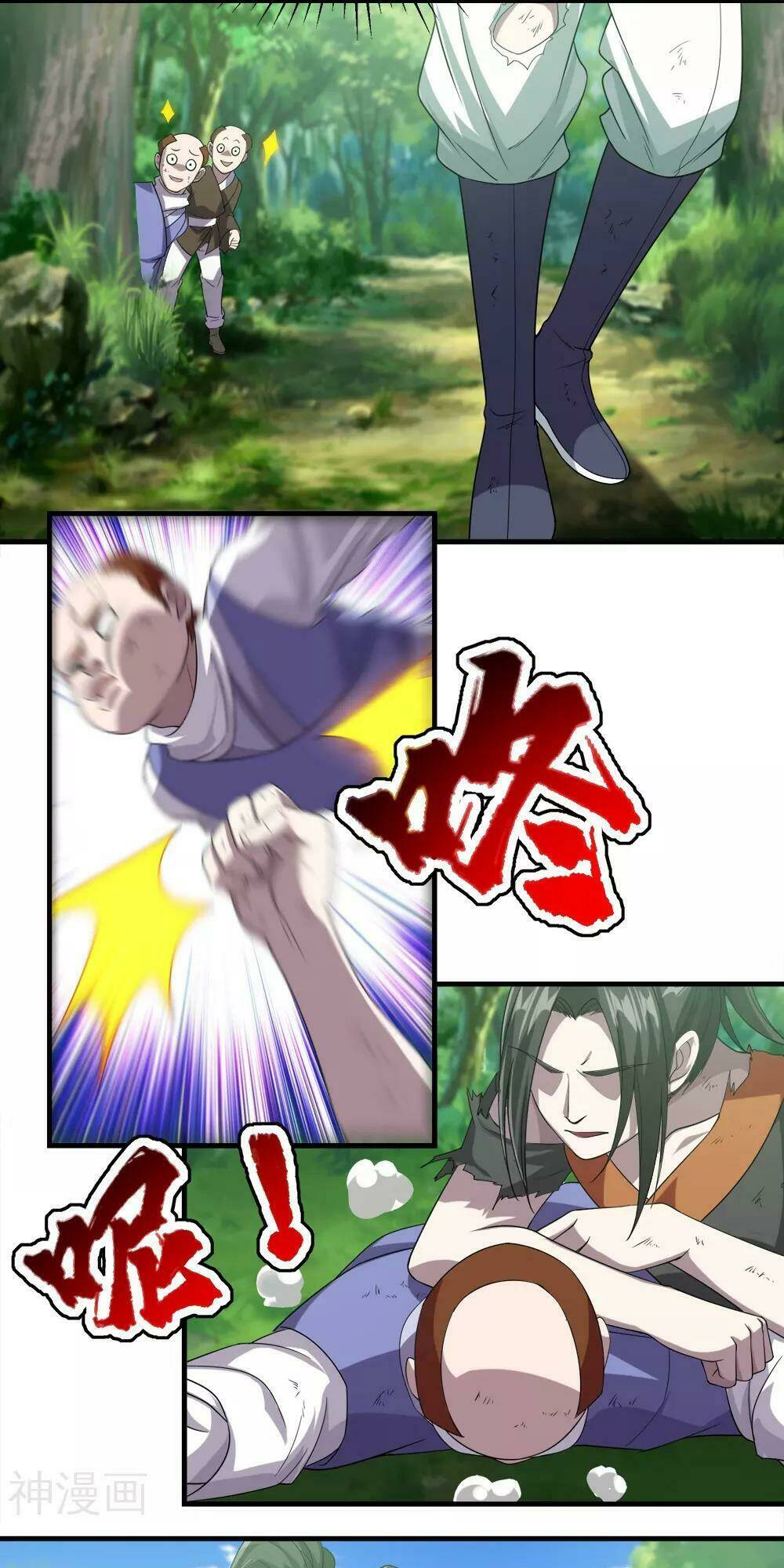 Cái Thế Đế Tôn Chapter 36 - Trang 2