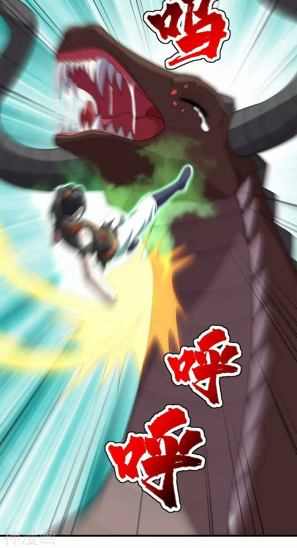 Cái Thế Đế Tôn Chapter 36 - Trang 2