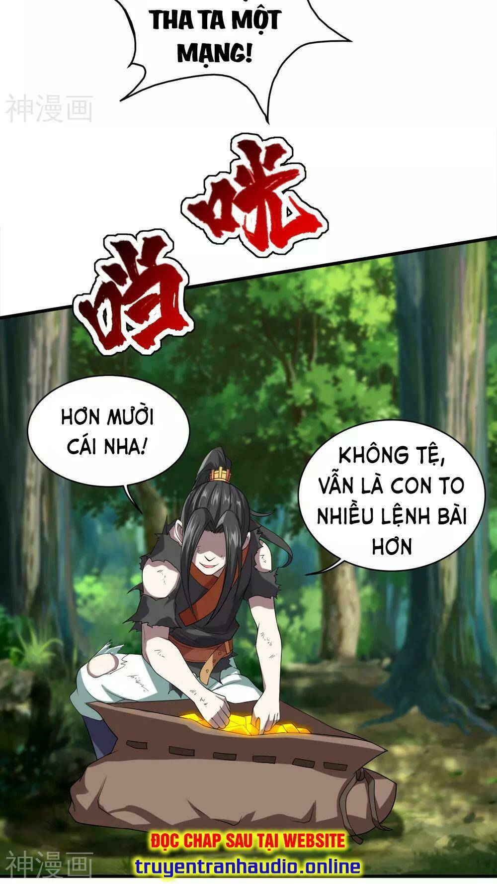 Cái Thế Đế Tôn Chapter 36 - Trang 2