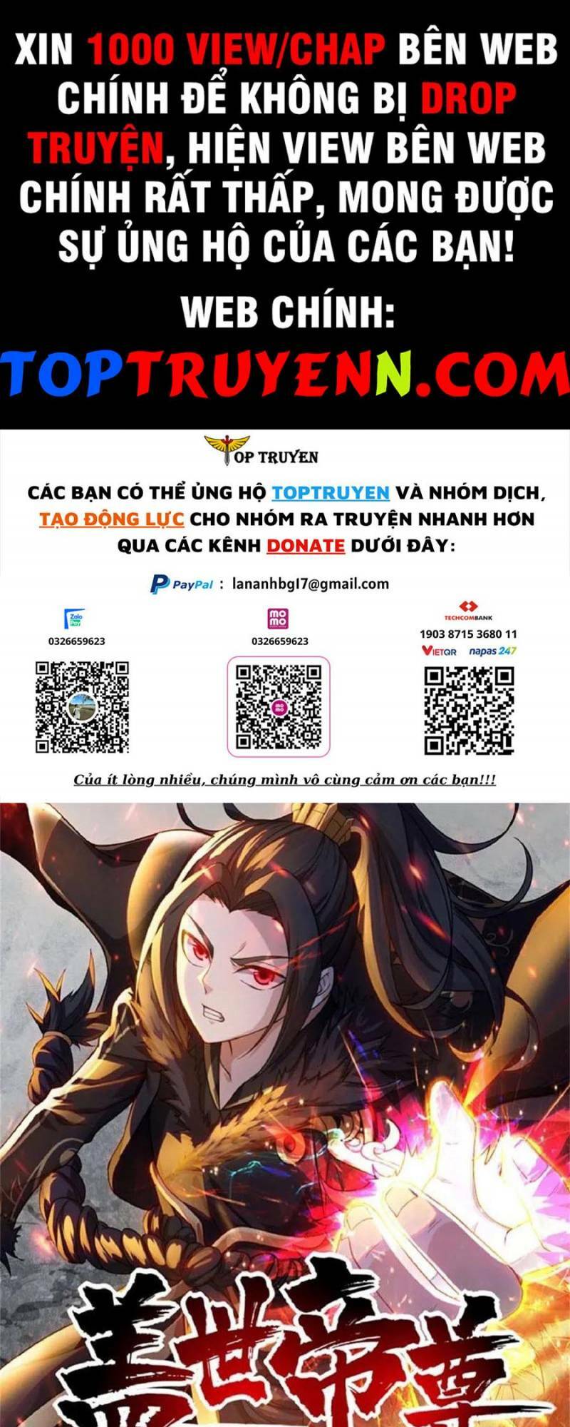 Cái Thế Đế Tôn Chapter 360 - Trang 2