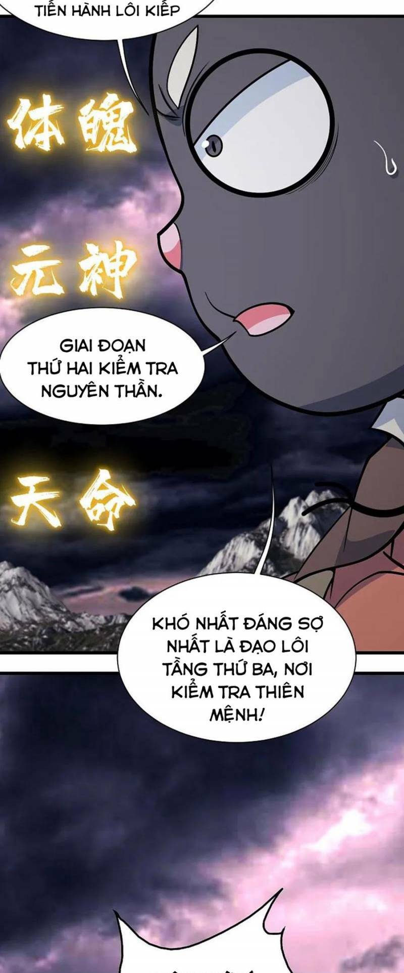 Cái Thế Đế Tôn Chapter 360 - Trang 2