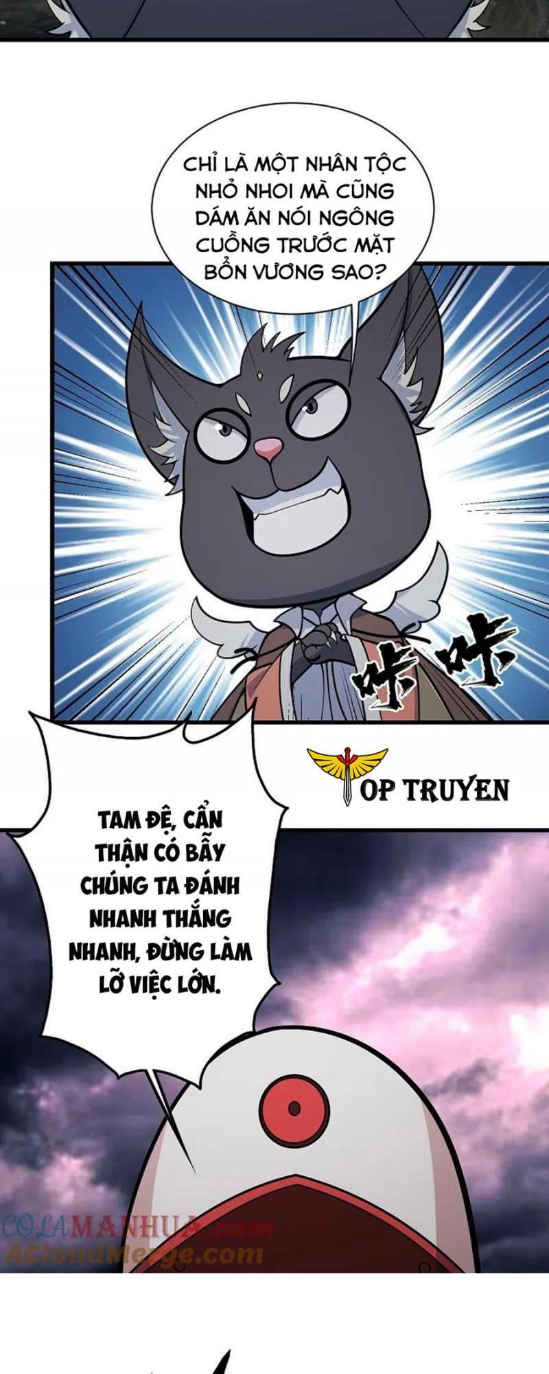 Cái Thế Đế Tôn Chapter 360 - Trang 2