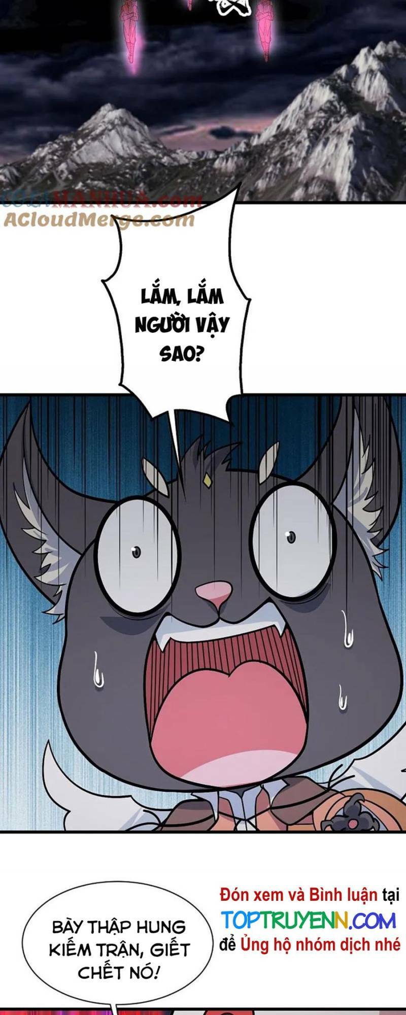 Cái Thế Đế Tôn Chapter 360 - Trang 2