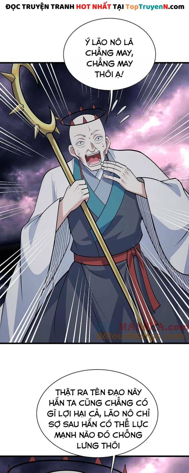 Cái Thế Đế Tôn Chapter 360 - Trang 2