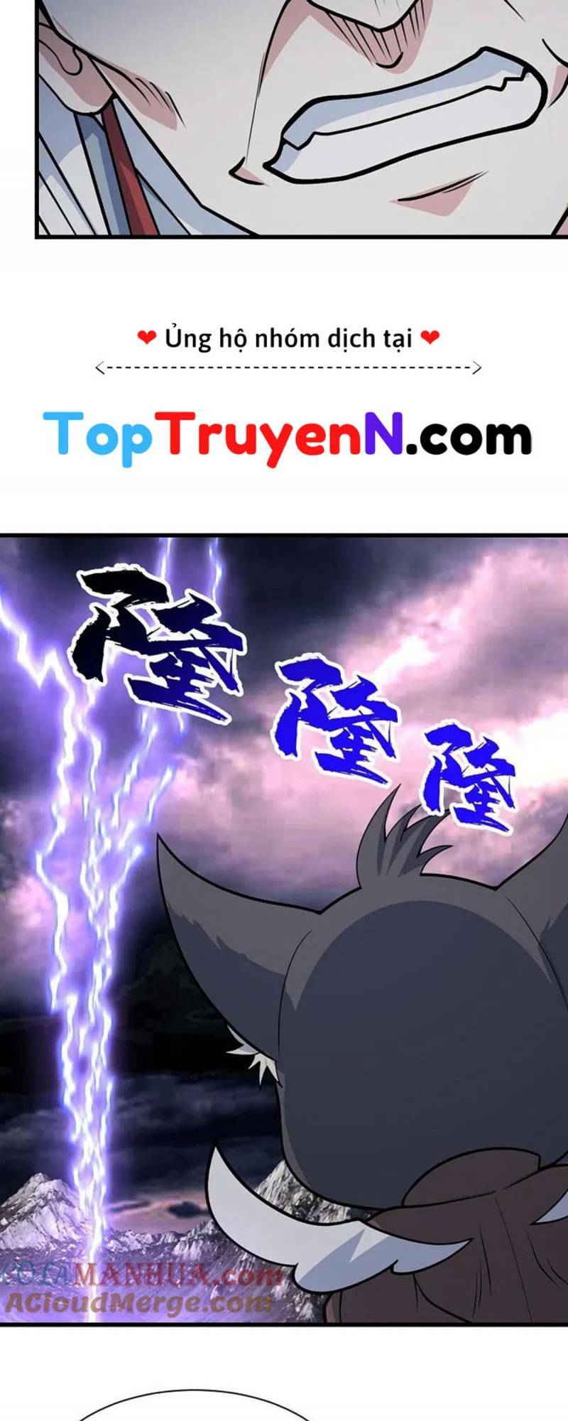 Cái Thế Đế Tôn Chapter 360 - Trang 2