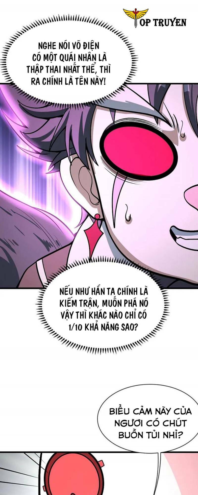 Cái Thế Đế Tôn Chapter 361 - Trang 2