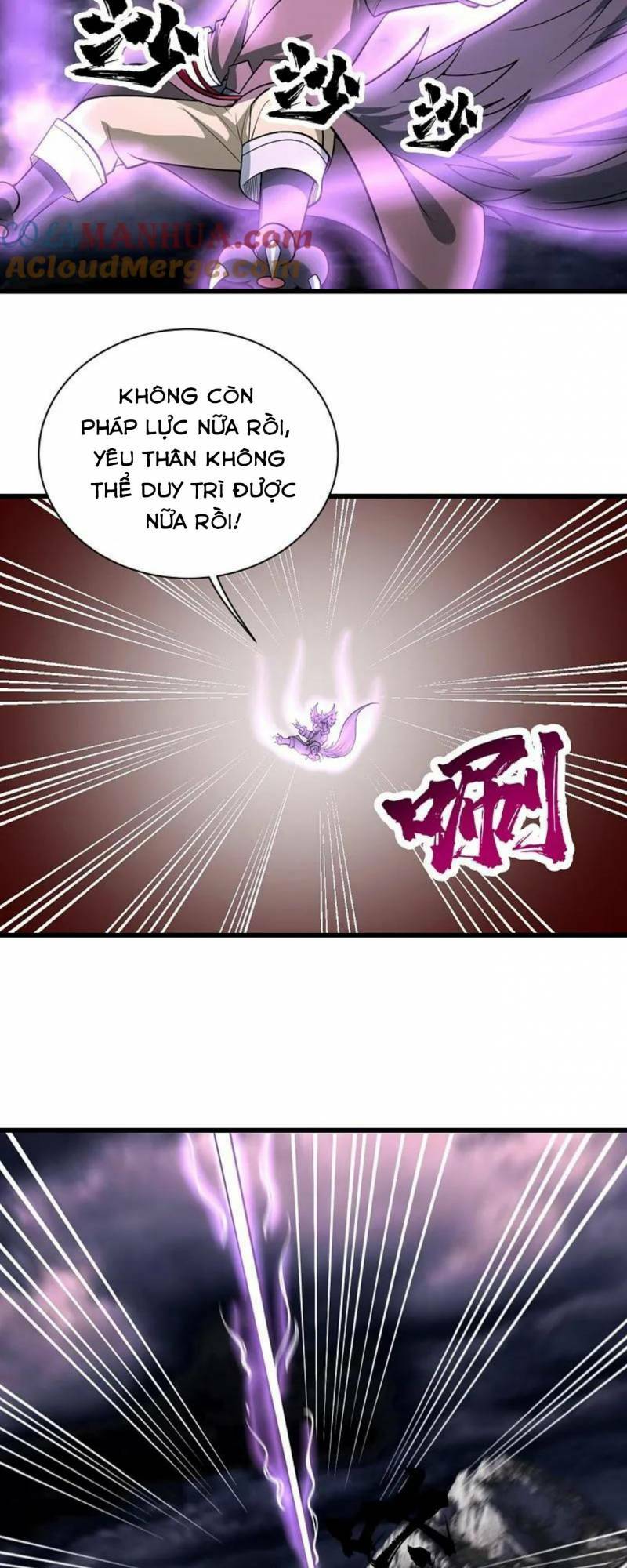 Cái Thế Đế Tôn Chapter 362 - Trang 2