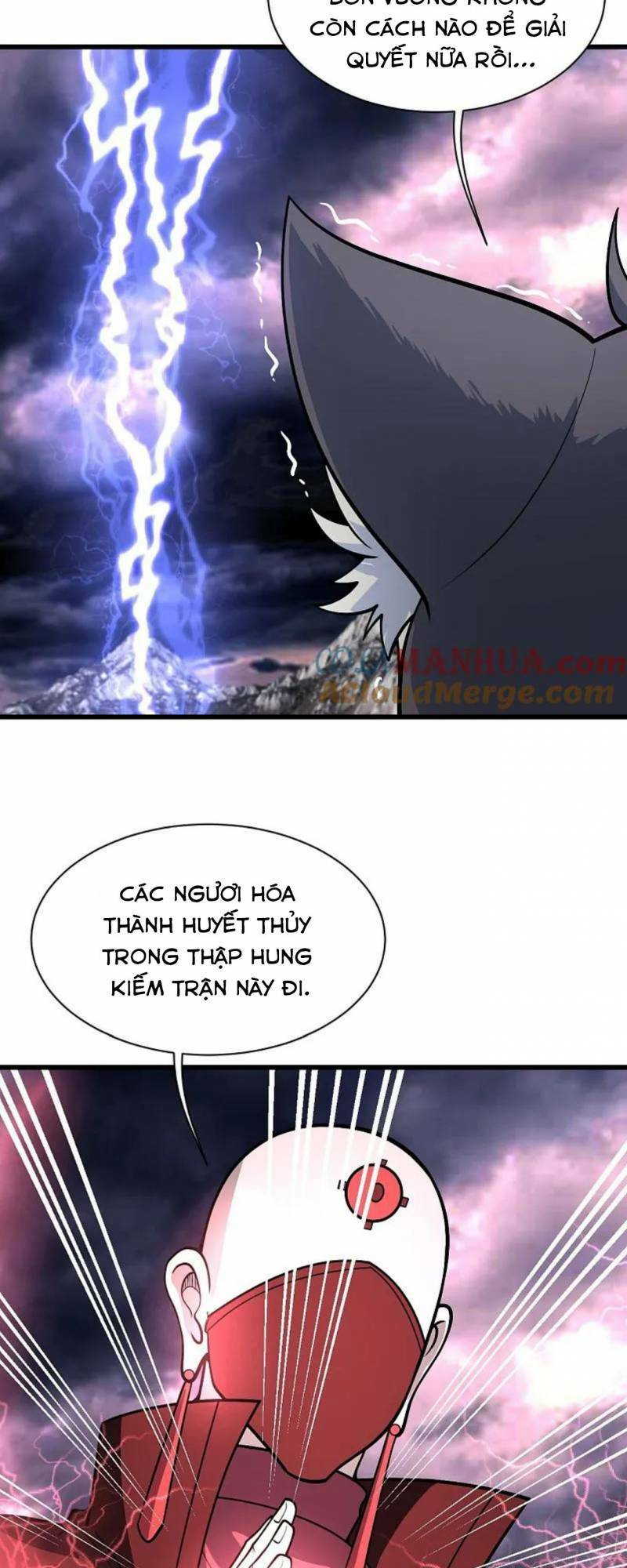 Cái Thế Đế Tôn Chapter 362 - Trang 2
