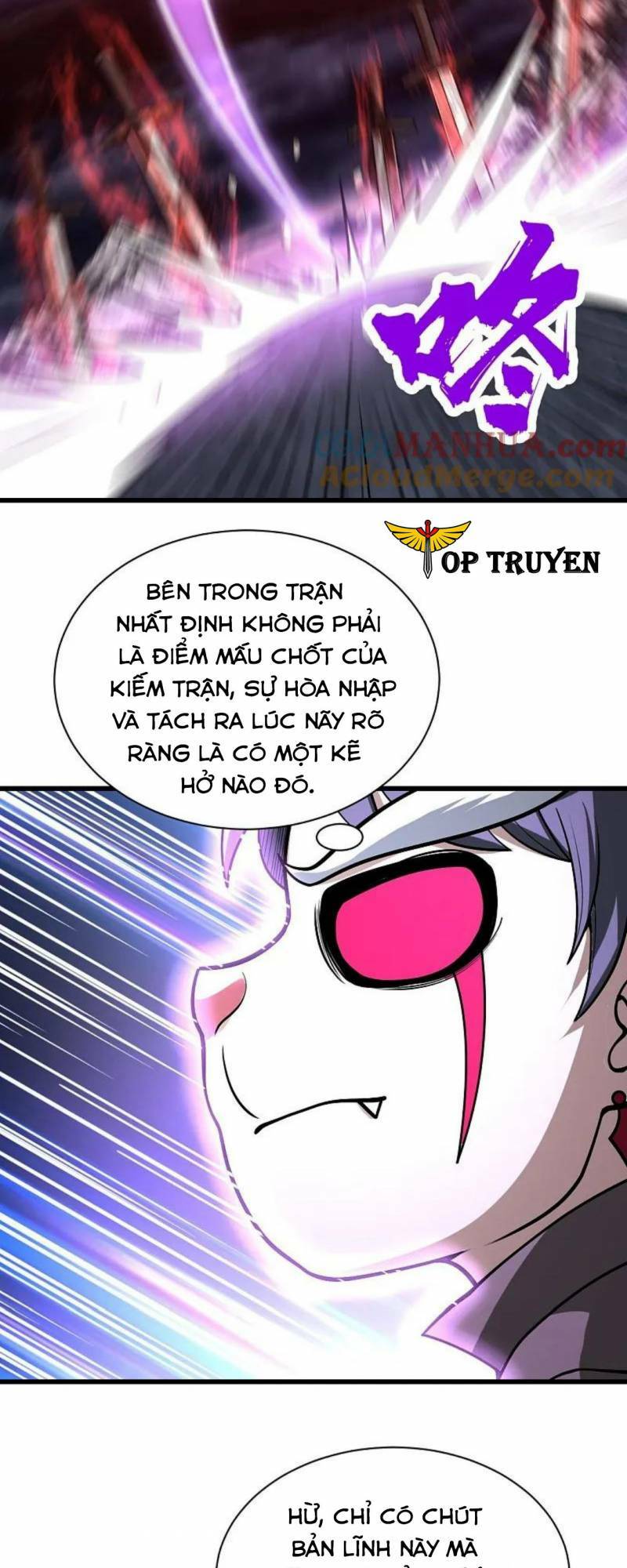 Cái Thế Đế Tôn Chapter 362 - Trang 2