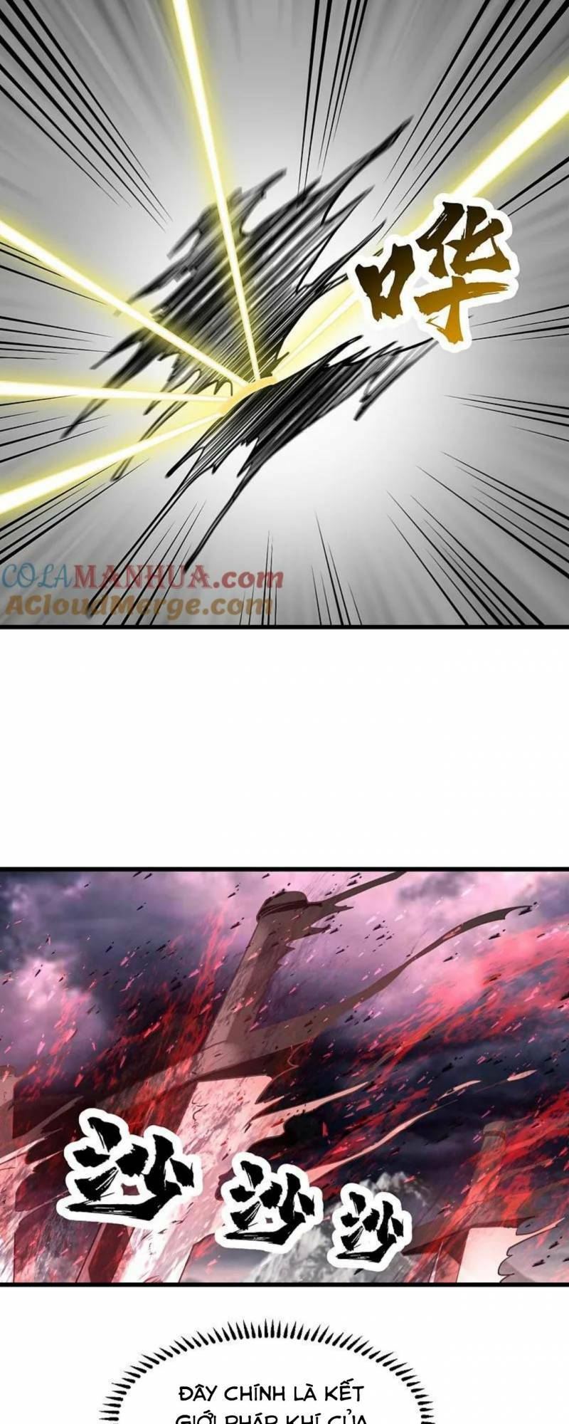 Cái Thế Đế Tôn Chapter 363 - Trang 2