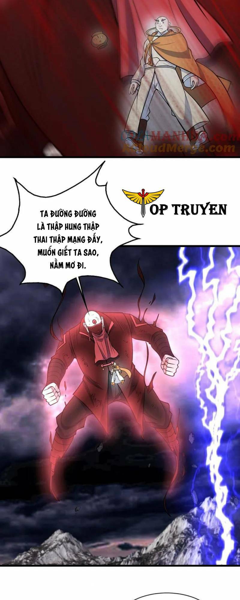 Cái Thế Đế Tôn Chapter 363 - Trang 2