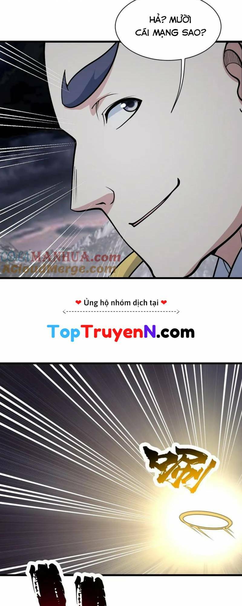 Cái Thế Đế Tôn Chapter 363 - Trang 2