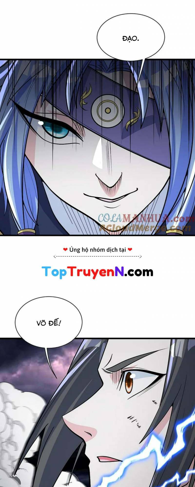 Cái Thế Đế Tôn Chapter 364 - Trang 2