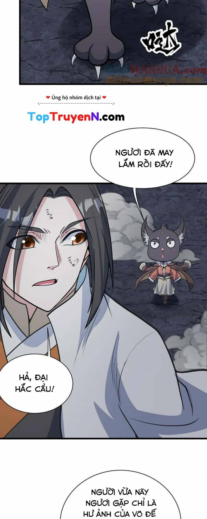 Cái Thế Đế Tôn Chapter 365 - Trang 2