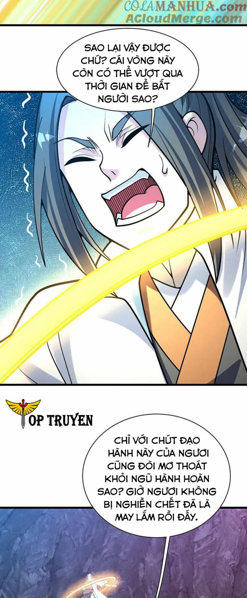 Cái Thế Đế Tôn Chapter 368 - Trang 2