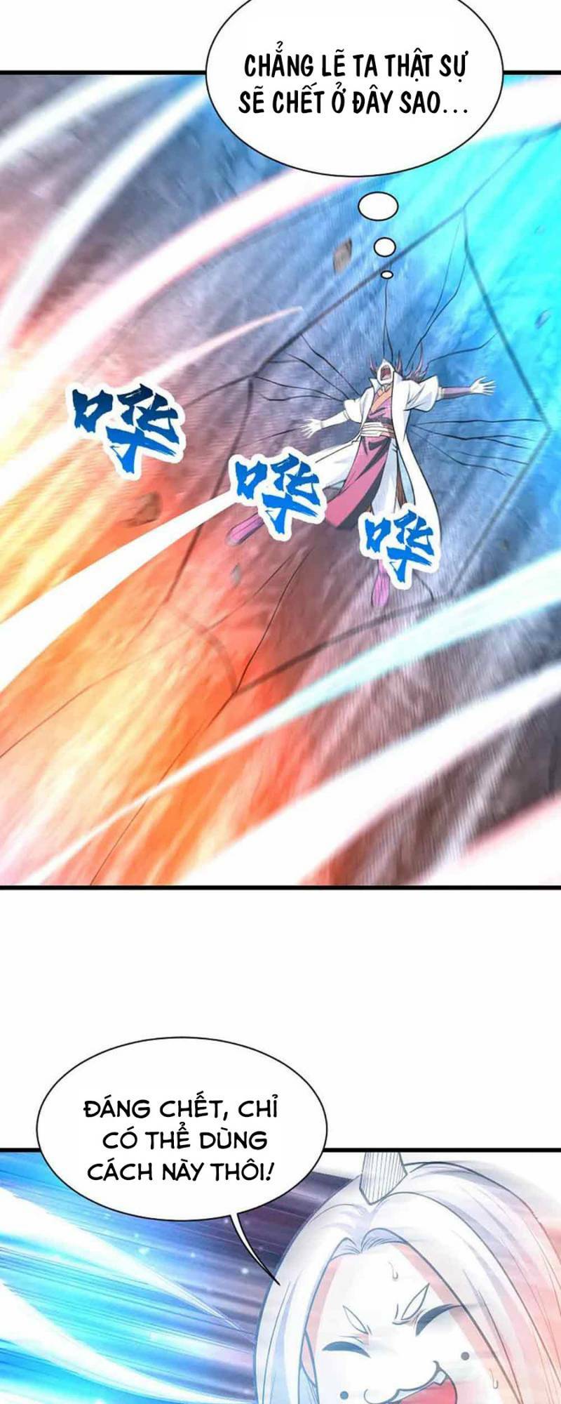 Cái Thế Đế Tôn Chapter 370 - Trang 2