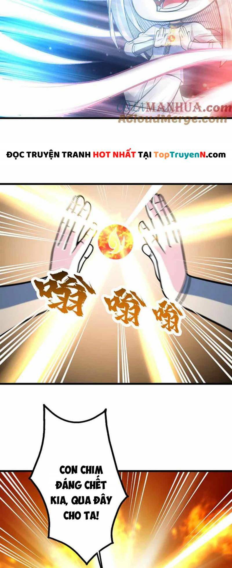 Cái Thế Đế Tôn Chapter 370 - Trang 2