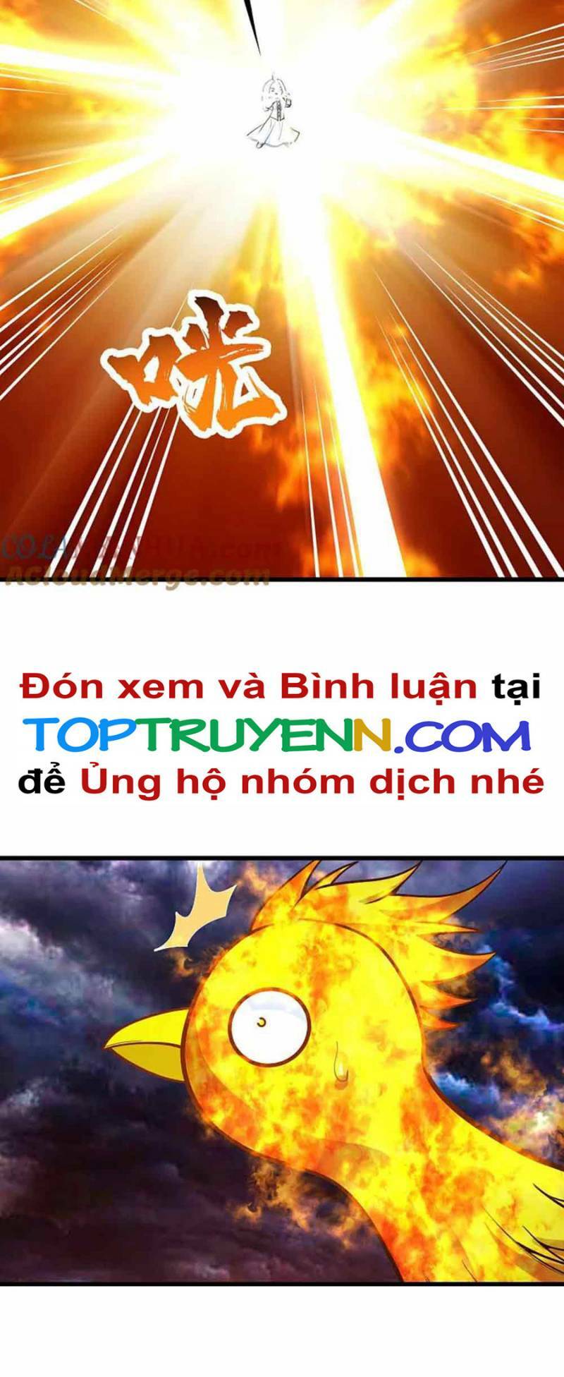 Cái Thế Đế Tôn Chapter 370 - Trang 2