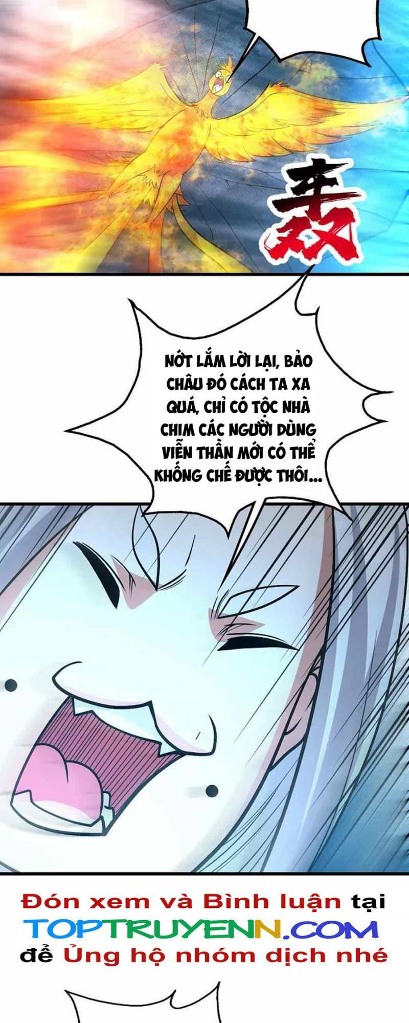 Cái Thế Đế Tôn Chapter 370 - Trang 2