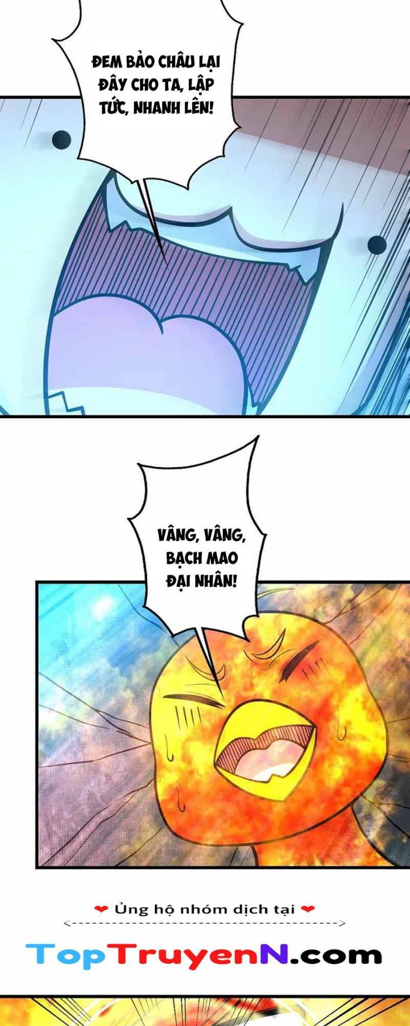 Cái Thế Đế Tôn Chapter 370 - Trang 2