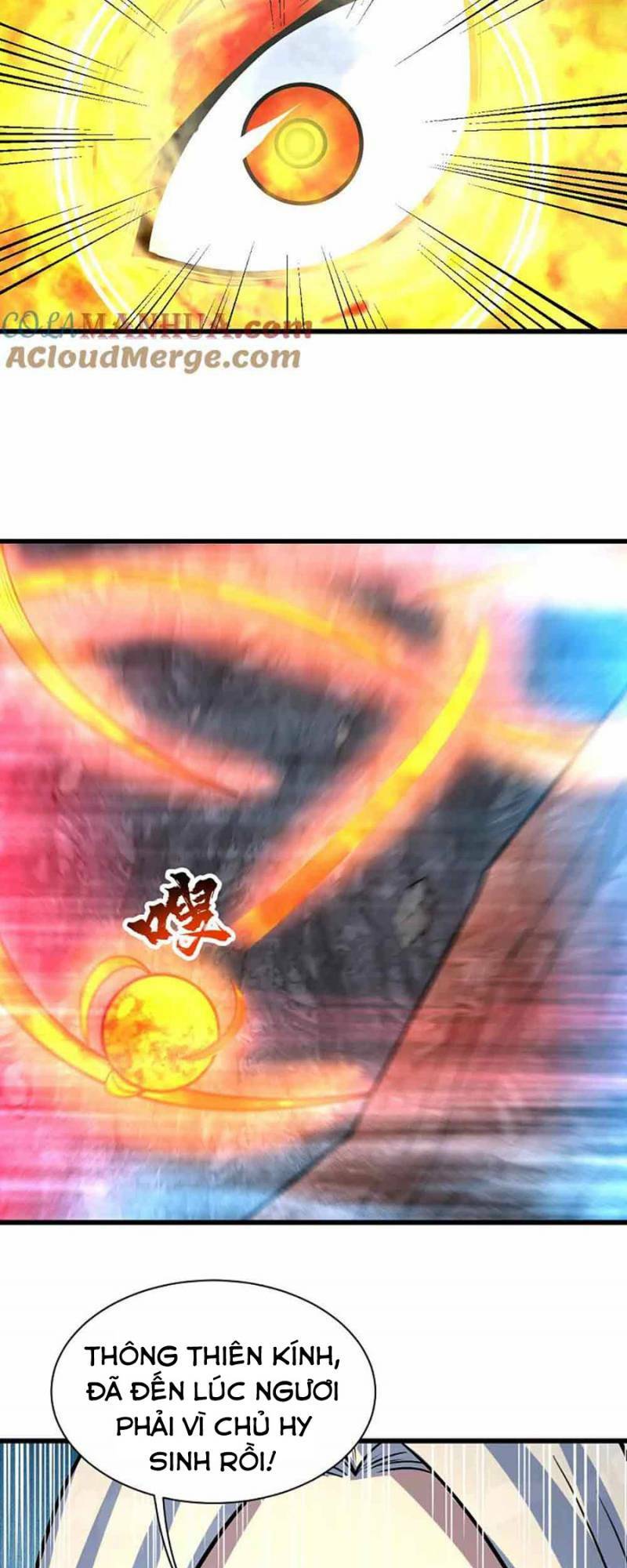 Cái Thế Đế Tôn Chapter 370 - Trang 2