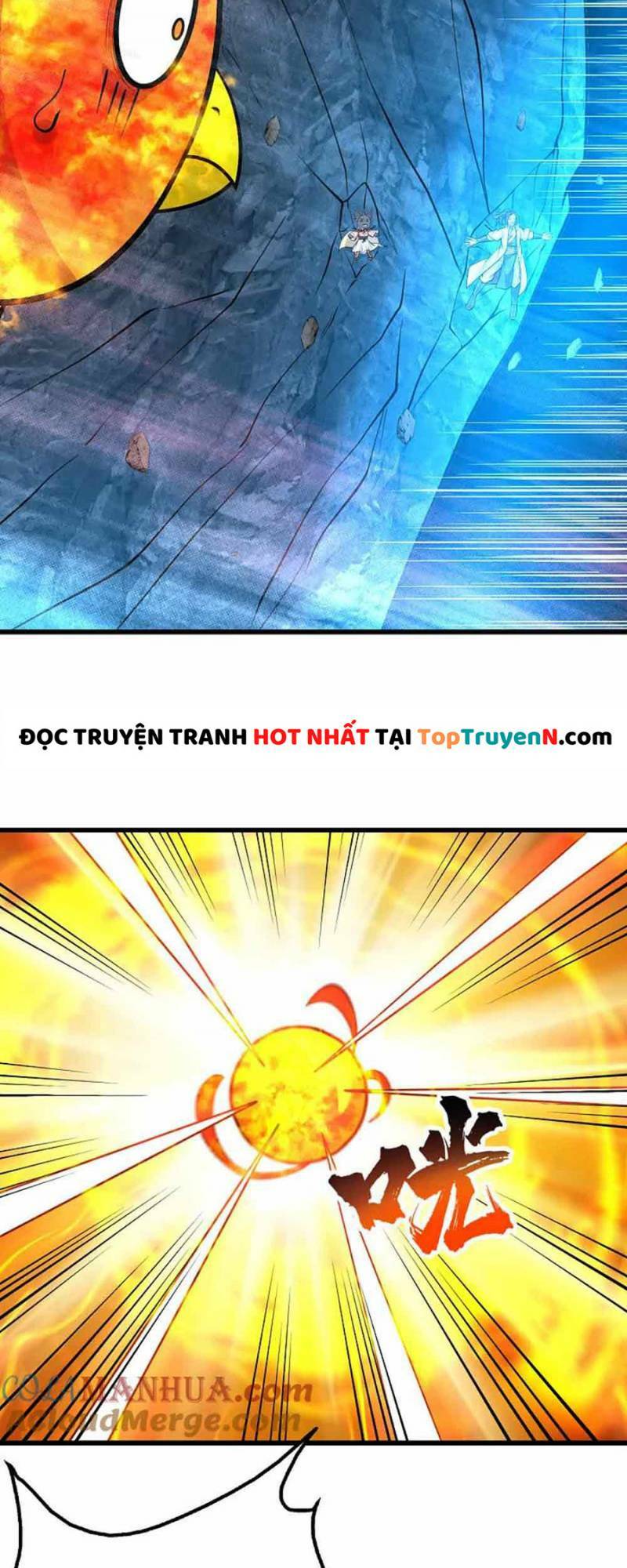 Cái Thế Đế Tôn Chapter 370 - Trang 2