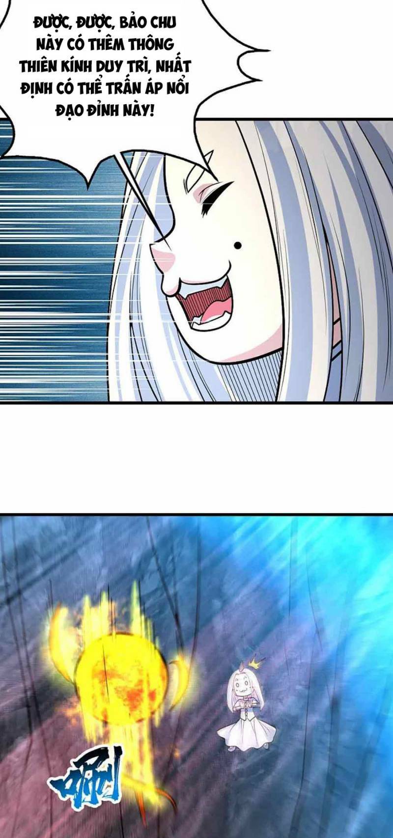 Cái Thế Đế Tôn Chapter 370 - Trang 2