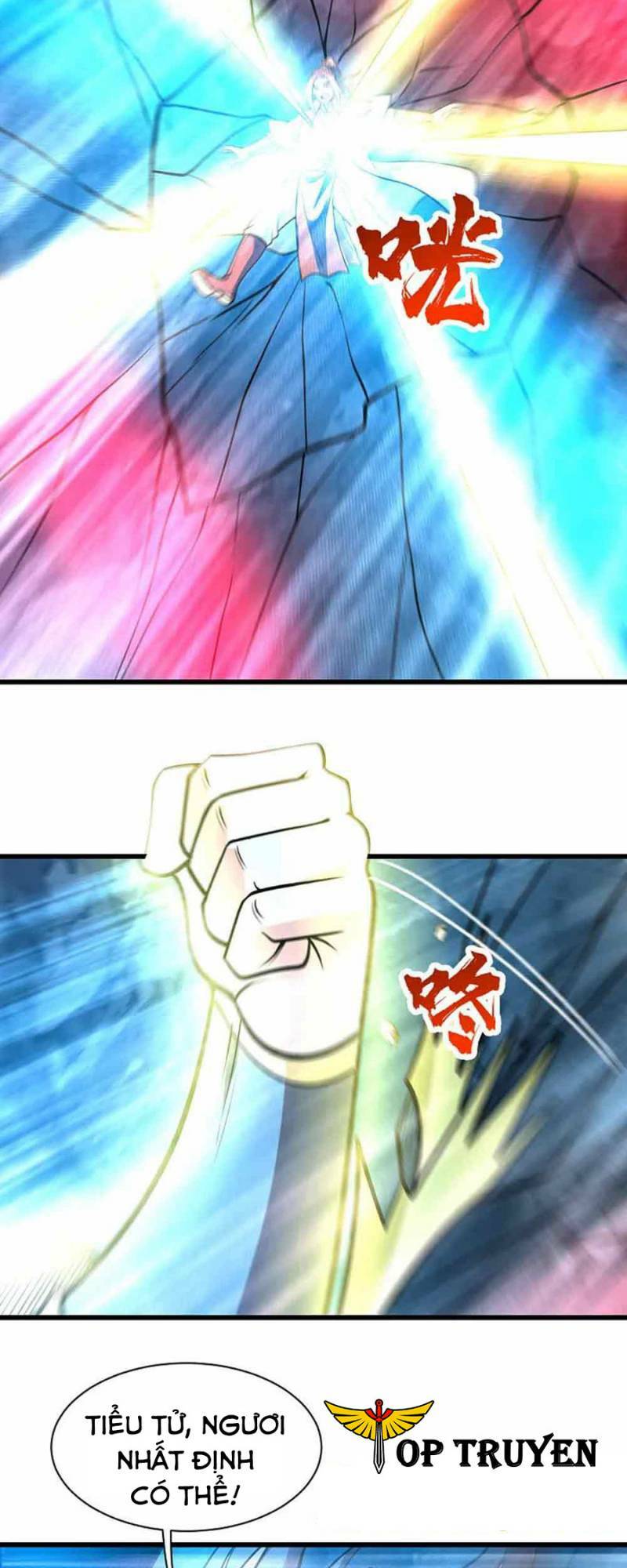 Cái Thế Đế Tôn Chapter 370 - Trang 2