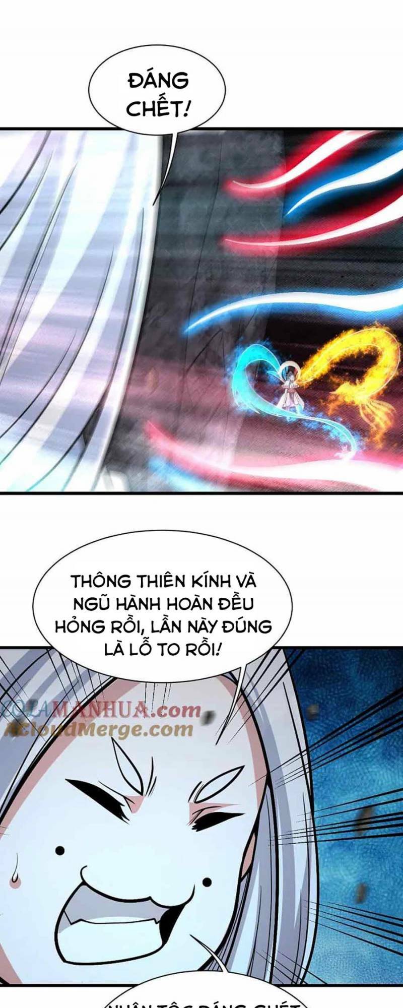 Cái Thế Đế Tôn Chapter 371 - Trang 2