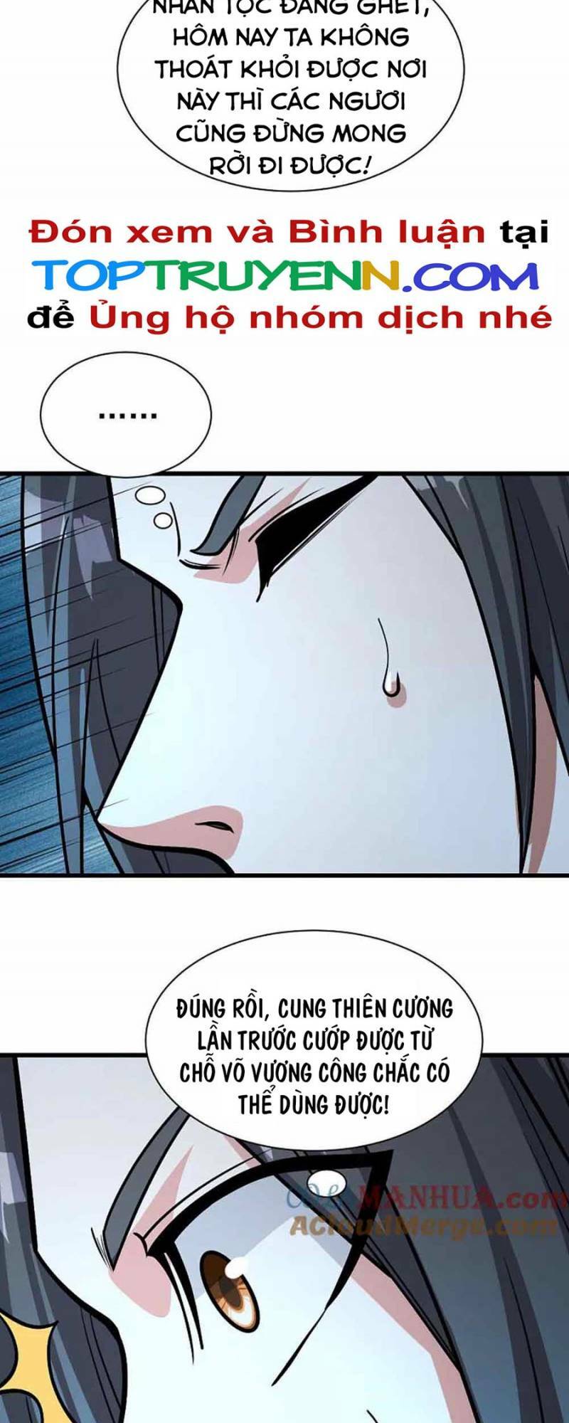 Cái Thế Đế Tôn Chapter 371 - Trang 2