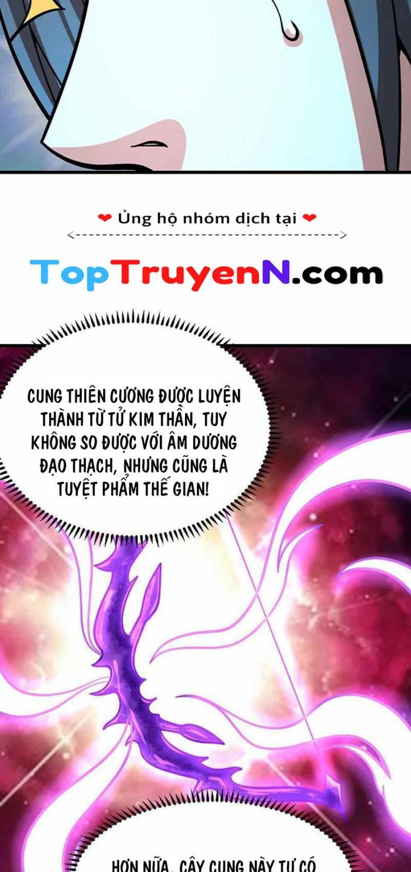 Cái Thế Đế Tôn Chapter 371 - Trang 2