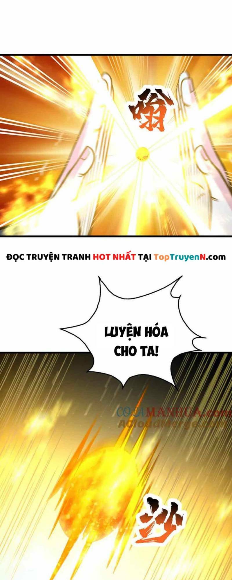 Cái Thế Đế Tôn Chapter 371 - Trang 2