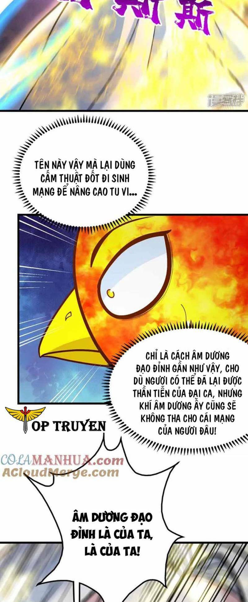 Cái Thế Đế Tôn Chapter 372 - Trang 2