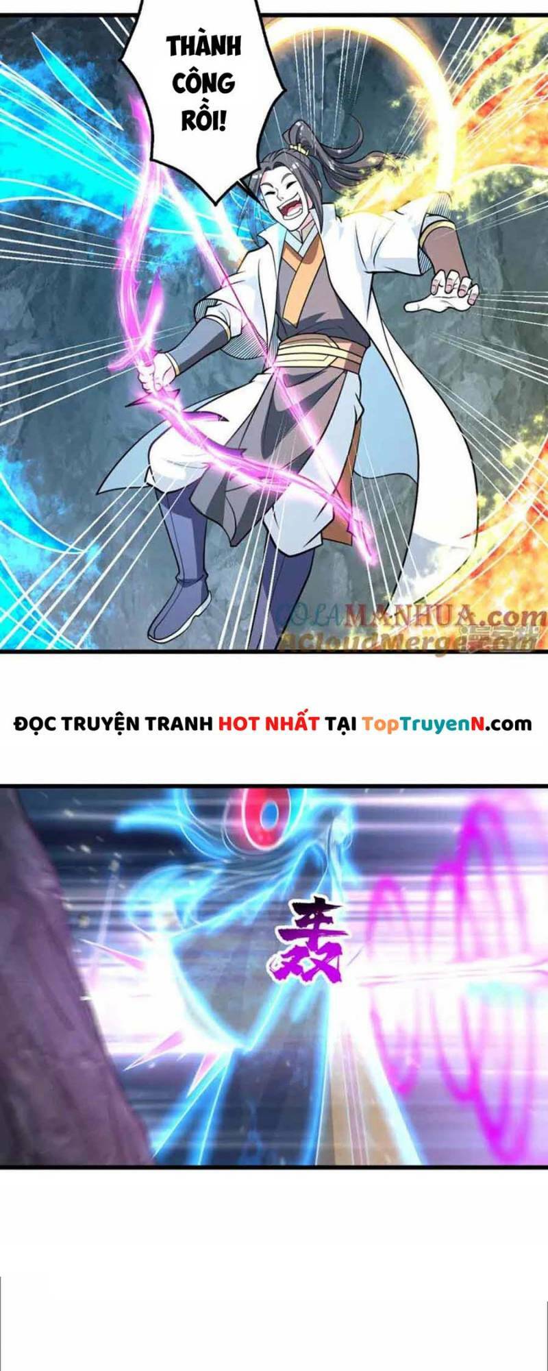 Cái Thế Đế Tôn Chapter 372 - Trang 2