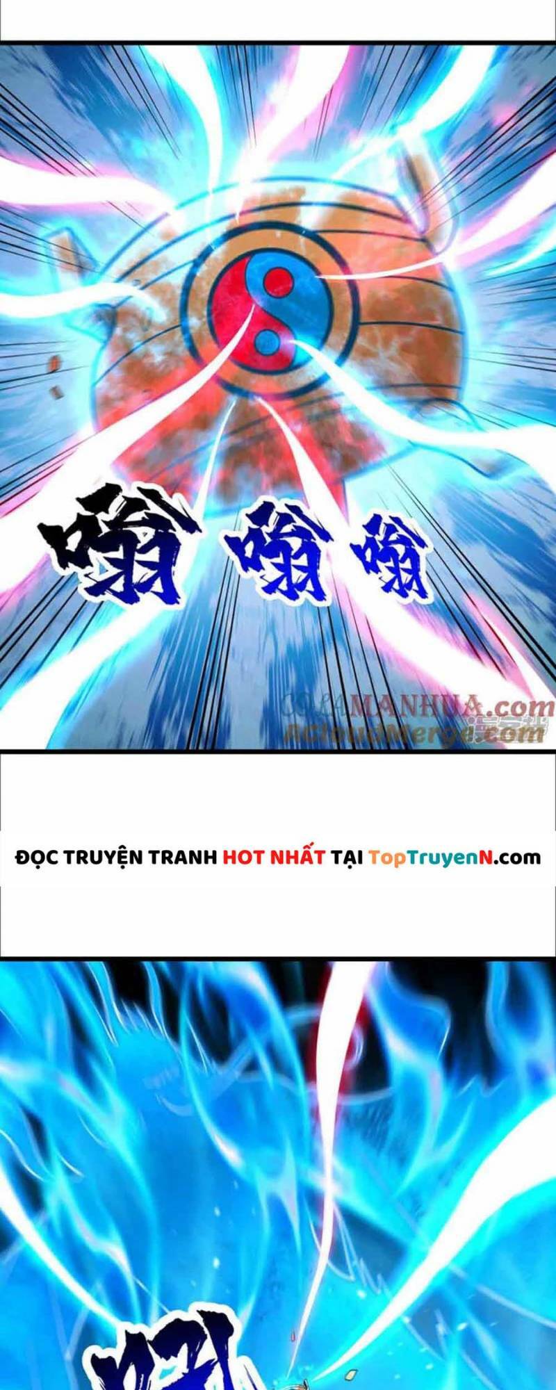 Cái Thế Đế Tôn Chapter 372 - Trang 2