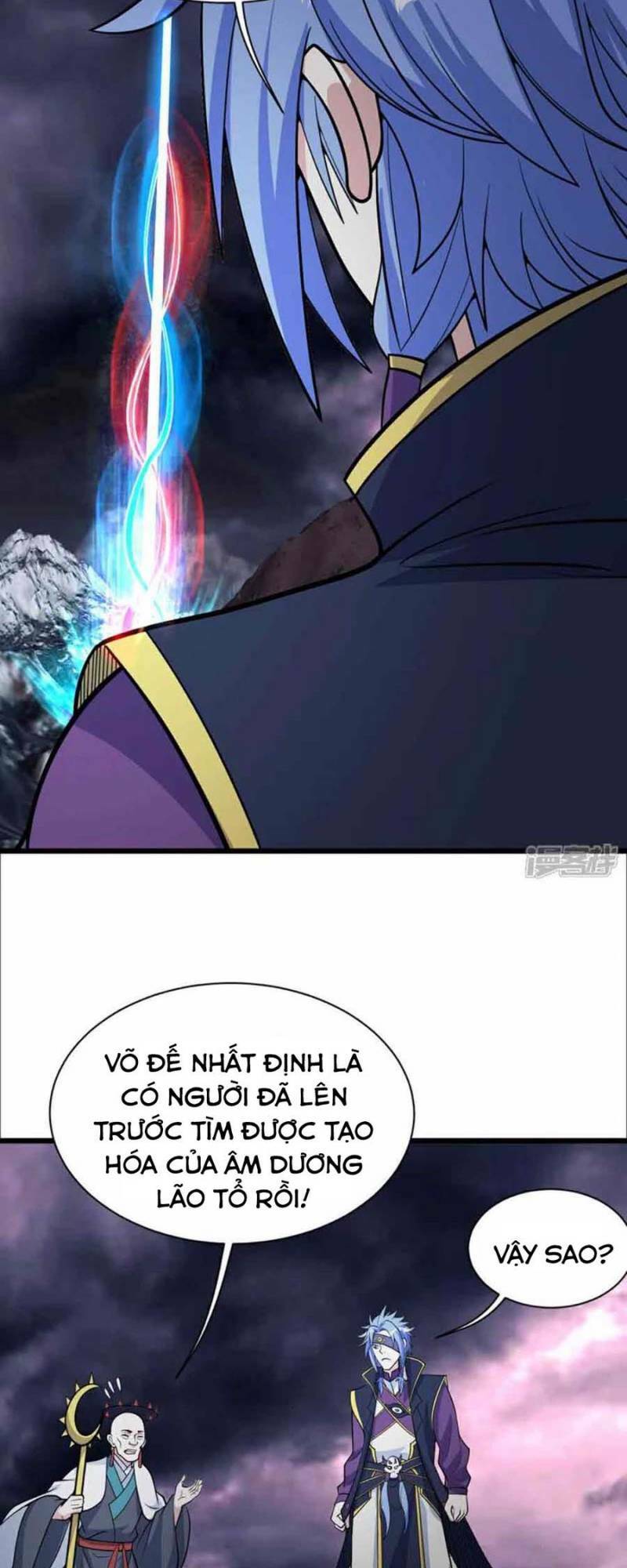 Cái Thế Đế Tôn Chapter 372 - Trang 2