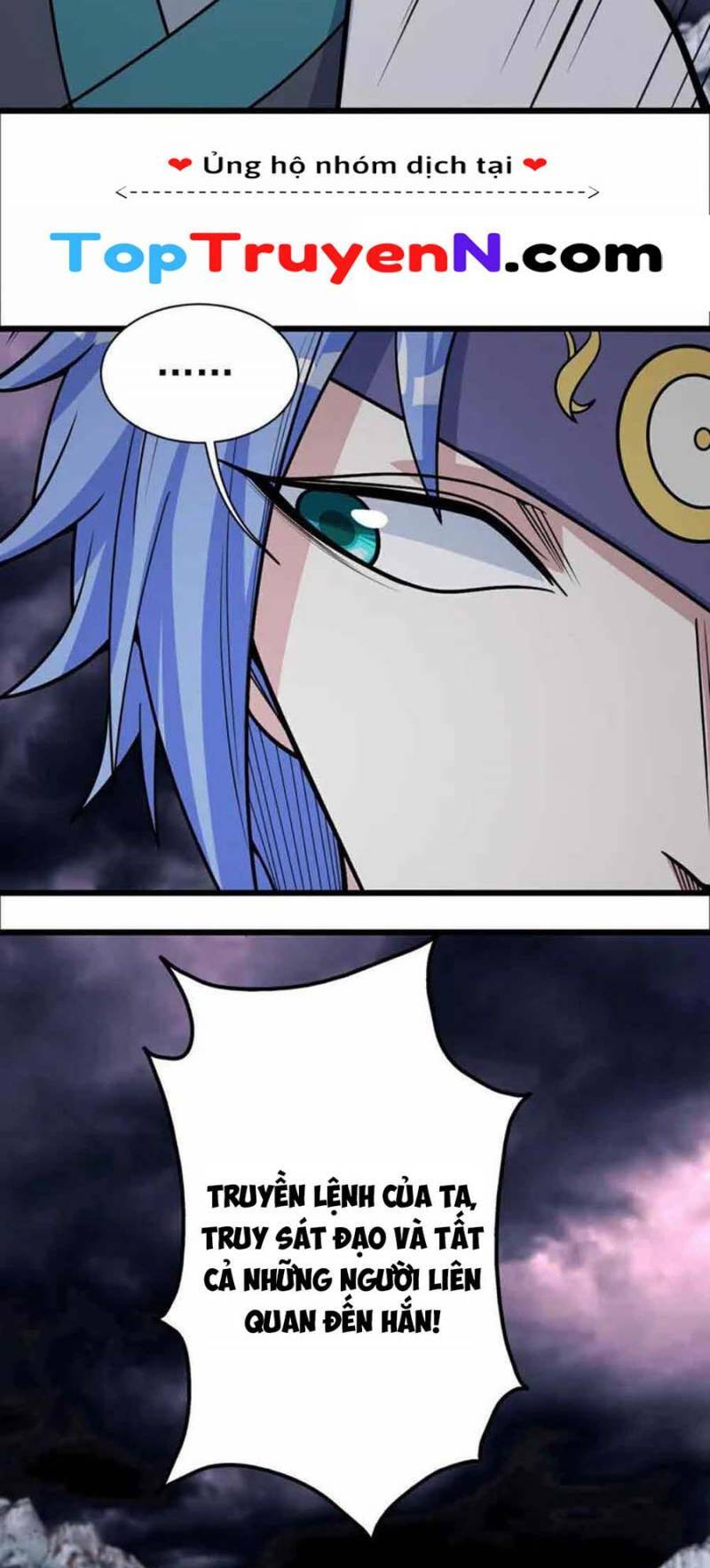 Cái Thế Đế Tôn Chapter 372 - Trang 2