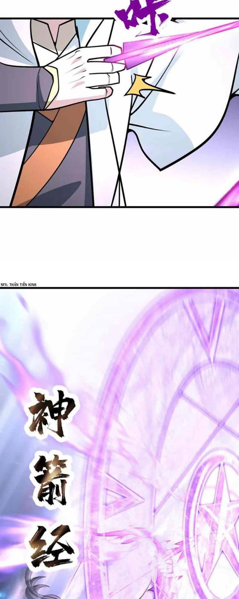 Cái Thế Đế Tôn Chapter 372 - Trang 2