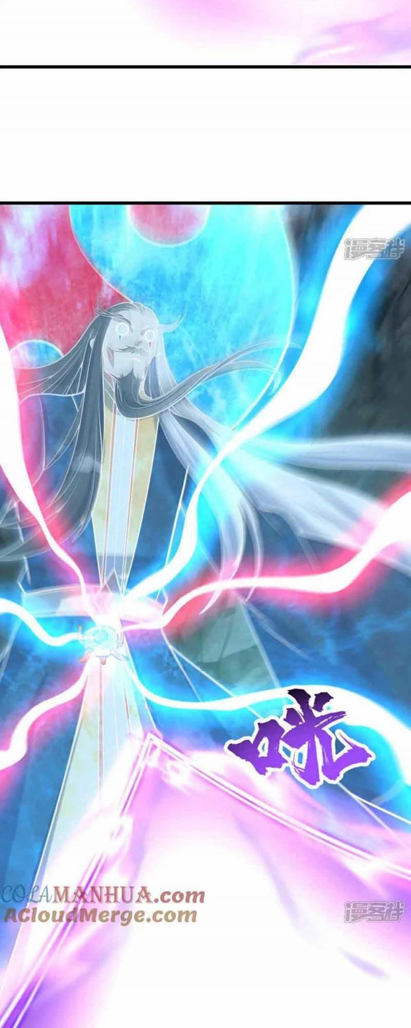 Cái Thế Đế Tôn Chapter 372 - Trang 2