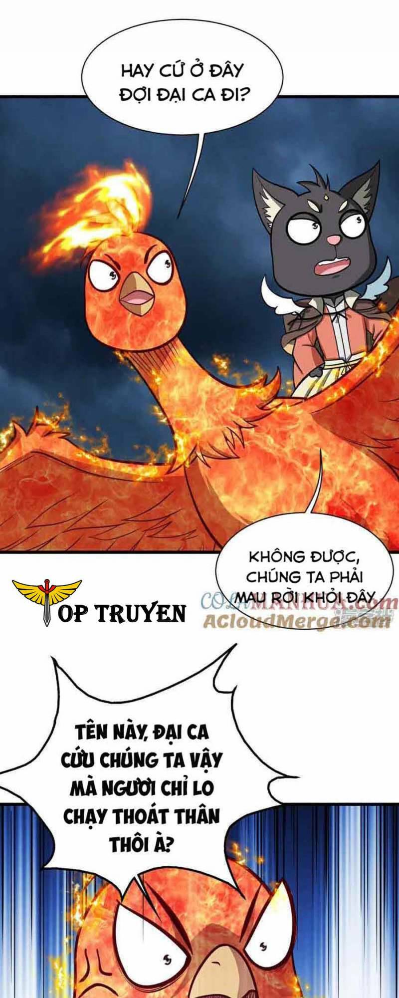 Cái Thế Đế Tôn Chapter 373 - Trang 2