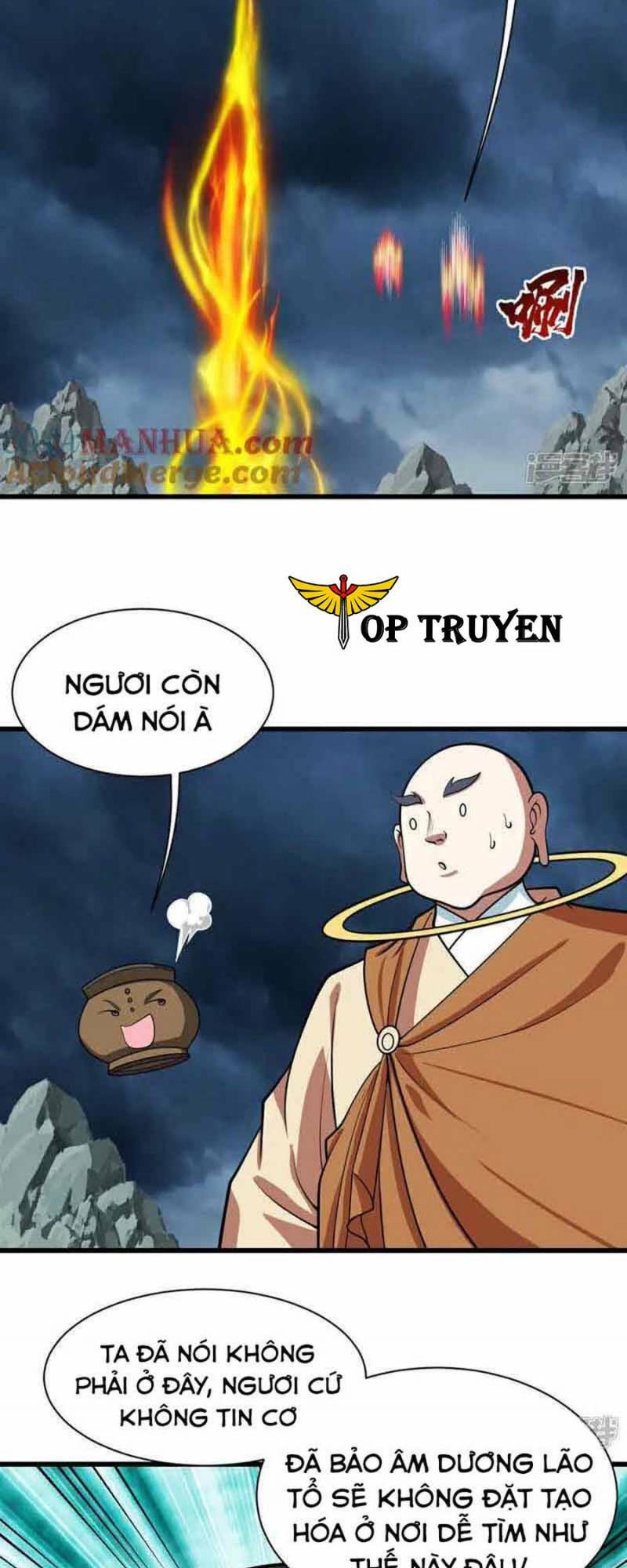 Cái Thế Đế Tôn Chapter 373 - Trang 2