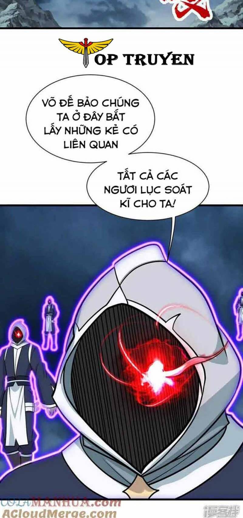 Cái Thế Đế Tôn Chapter 373 - Trang 2