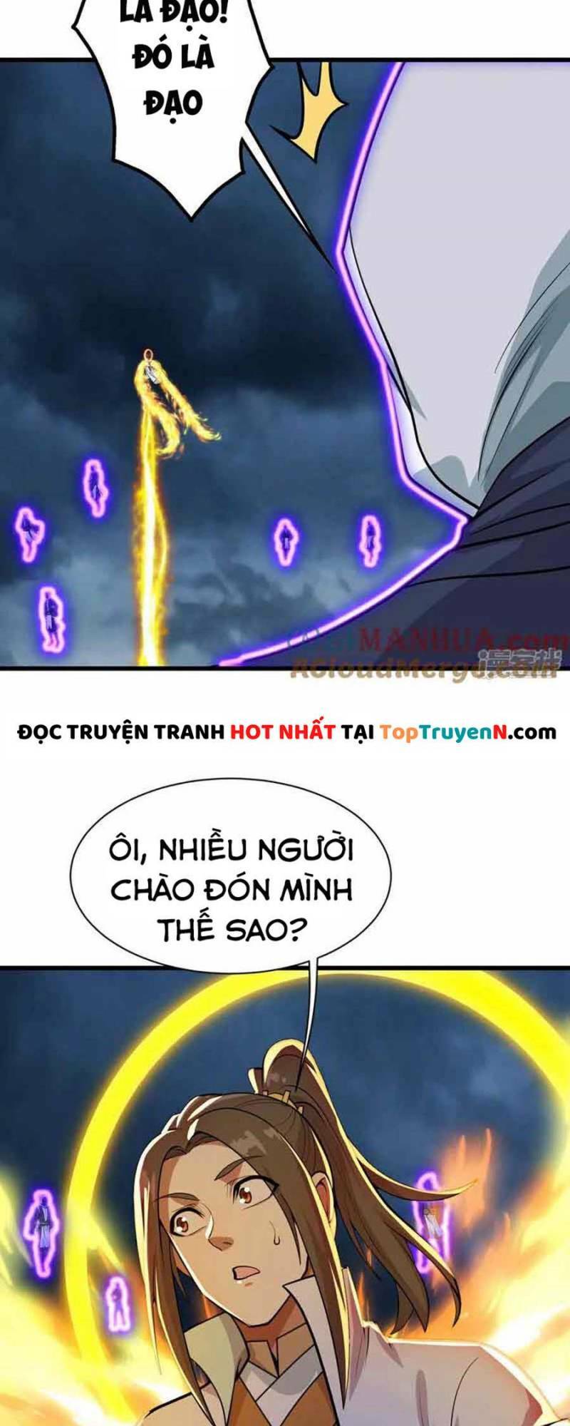 Cái Thế Đế Tôn Chapter 373 - Trang 2